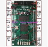 EP2C8F256 Board
